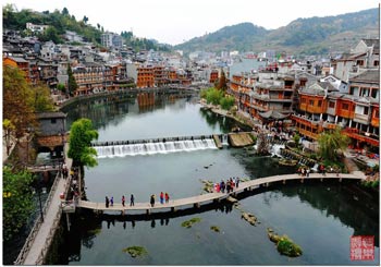 張家界、黃石寨、金鞭溪、苗寨故事、鳳凰古城三天兩晚游